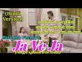 Ja Ve Ja (Lyrics) by Parmish Verma(Official Video) Lyrics In Hindi | Language Of Words Ja Ve Ja (Lyrics) by Parmish Verma(Official Video) Lyrics In Hindi | Language Of Words
