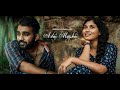 Adai Mazhai Music Video Srivijay Ragavan Syed Subahan Magisha RJ Nelu Thilakshini