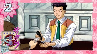【サクラ大戦】まったり実況プレイ  Part2