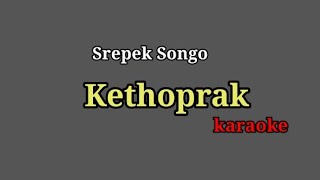 Download lagu Srepek Songo kethoprak/bisa untuk iringan memanggil penyany. mp3