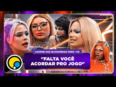 Lounge das Blogueiras #5: QUEM NÃO GANHA O PROGRAMA? - Corrida das Blogueiras 5