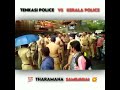 Tamil Nadu Police VS Kerala Police Fight Please Subscribe ️