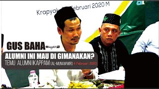 Download lagu Pesan Gus Baha Kepada Alumni Krapyak Yogyakarta | Bangkit TV mp3