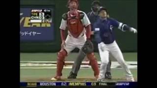 [分享] 2006的今天 陳鏞基脫口台灣隊+滿貫砲