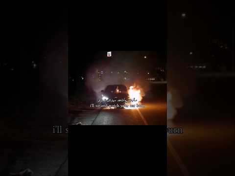 Billie Eilish - watch مترجمة