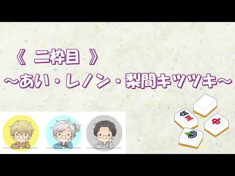 ゲーム実況の編集します イメージ1