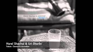 Harel Shachal & Uri Sharlin - 
