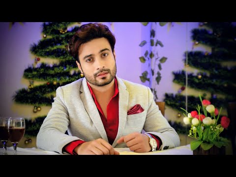 Anup Dutta Audition