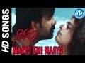 Maayo Emi Maayo Video Song Neekosam Movie Ravi Teja Maheswari Brahmaji R P Patnaik
