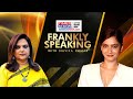 Frankly Speaking with Ankita Lokhande on relationship with Sushant, Rhea & more | FULL INTERVIEW