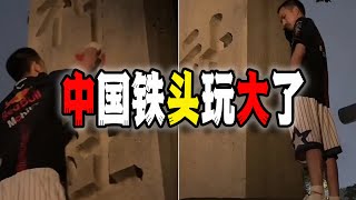 [問卦] 黃仁勳484沒洋人朋友 老窩在台灣取暖?