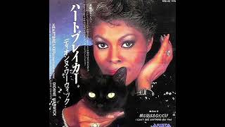 Dionne Warwick 1982 &quot;All The Love In The World&quot;/ &quot;It Makes No Difference&quot;