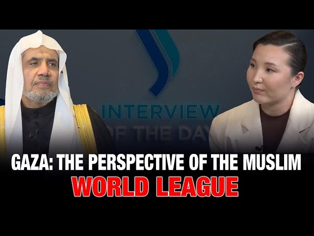 Gaza: The Perspective of the Muslim World League