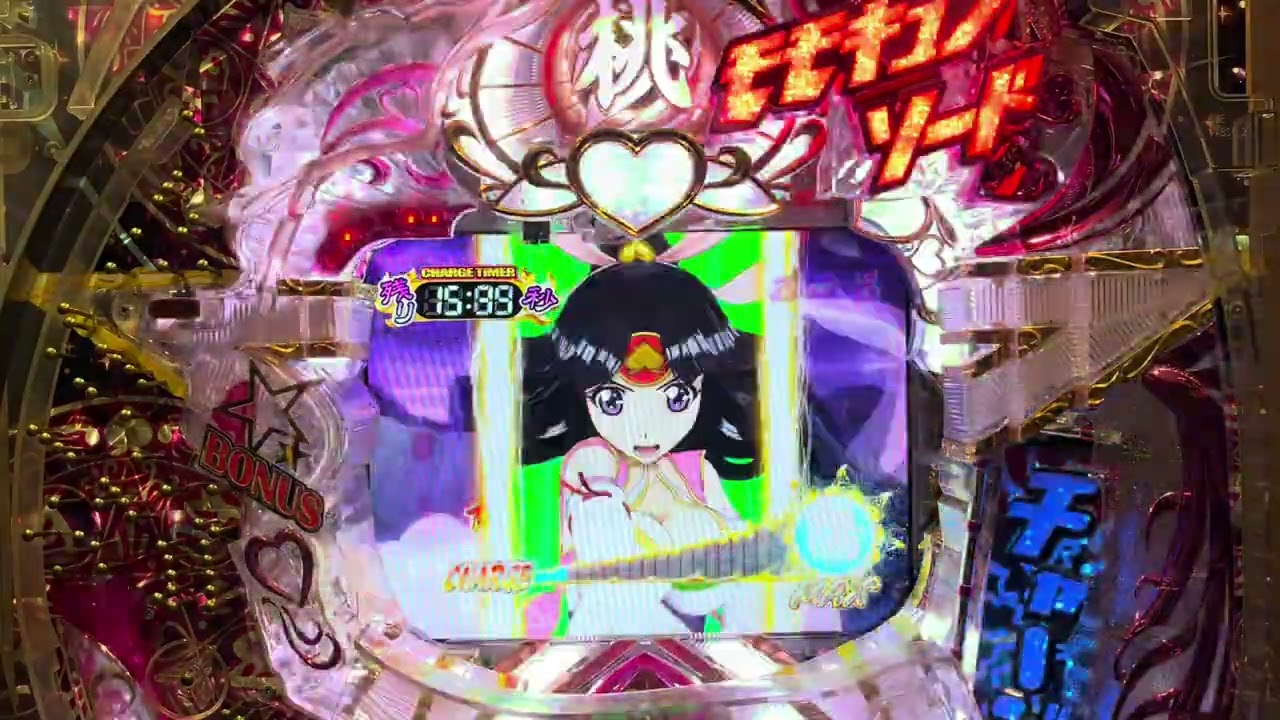 Youtube モモキュンソード～星と黄金の太刀～