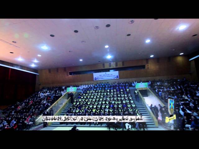 Khana-e-Noor Institute of Higher Education video #1