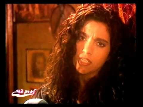 Video thumbnail for Ga’agu’a - געגוע