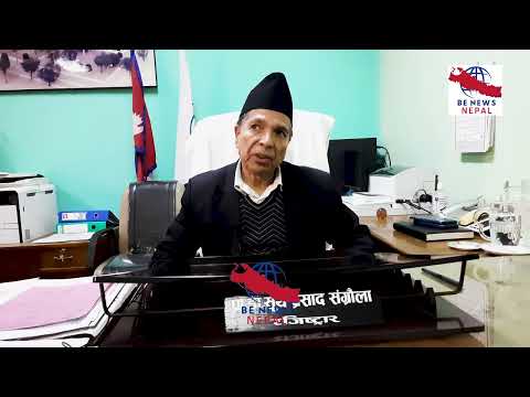 धरान स्थित वीपी कोइराला स्वास्थ्य विज्ञान प्रतिष्ठानको  फार्मेसी सञ्चालनमा ठूलो मात्रामा आर्थिक अनियमितता र भ्रष्टाचार