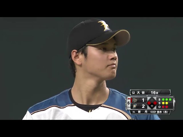 【6回表】約3年ぶりの中継ぎ登板!! ファイターズ・大谷 ピンチを切り抜け無失点!! 2016/7/24 F-Bs