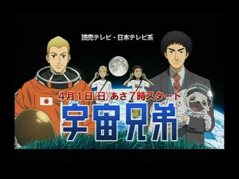 Miniatura do Vídeo Promocional PV 1