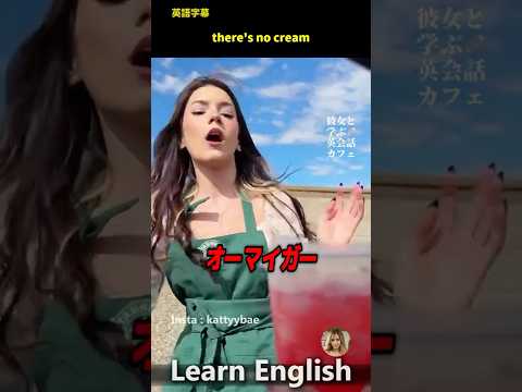 English conversation techniques for ordering #shorts #Hanneki #English conversation #English #Eng...