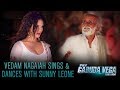 Vedam Nagaiah Sings And Dances With Sunny Leone PSV Garuda Vega Rajashekar Praveen Sattaru