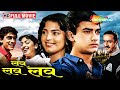 टैक्सी ड्राइवर के बेटे का दिलचस्प प्य�