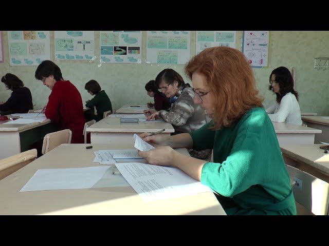 Родители выпускников Нурлата сдали ЕГЭ