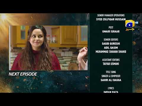 Nikah Episode 05 Teaser - HAR PAL GEO