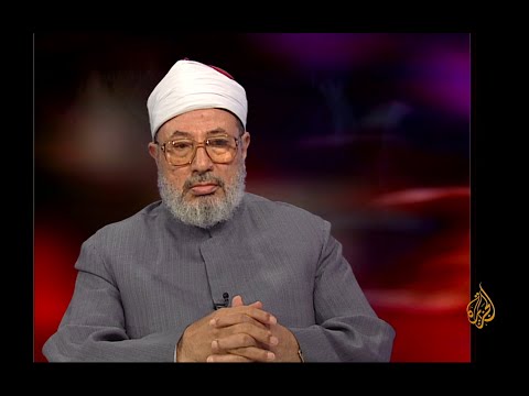 الأمن الاجتماعي في الإسلام