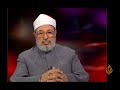 الأمن الاجتماعي في الإسلام