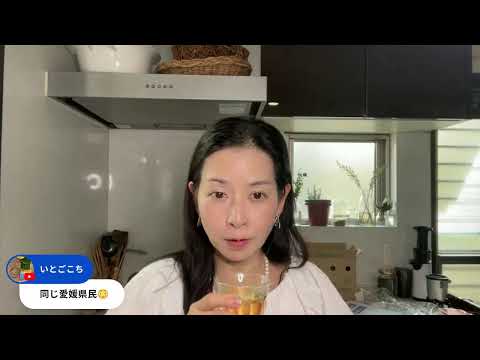 医療ビジネス薬科学科 レモングラスの活用方法