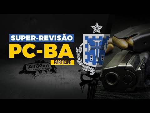 PC BA Super-Eve Review - Stay Tuned! - AlfaCon Public Tenders