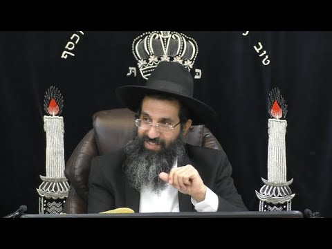 הלכות שבת - קסו' - טוחן ומגבל 🕯 משנה ברורה סימן שכא | חלק 580 | הרב שי עובד