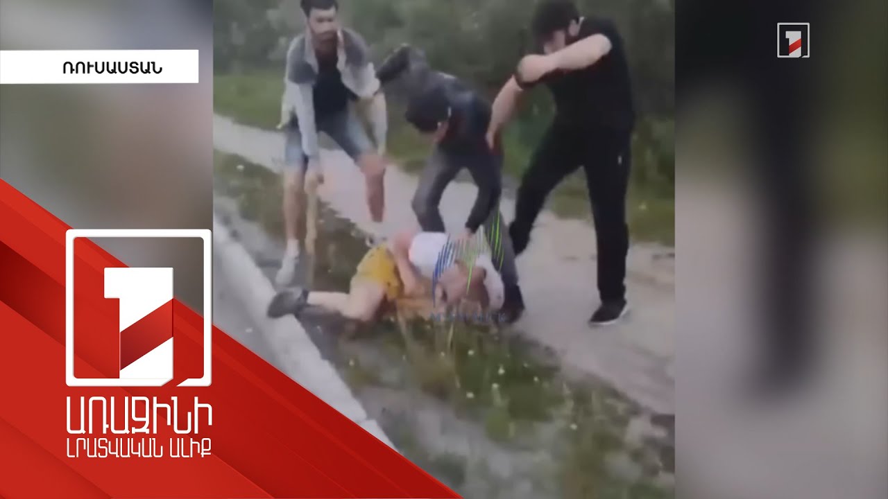 Ռուս-ադրբեջանական բախումներ Մուրմանսկի շրջանում