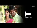 Rajini Murugan Love BGM | South Tamil Love BGM Ringtone| Sivakarthikeyan | viral bgm | Download link