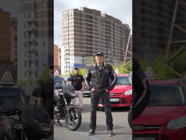 \"Автомобилист\" - автошкола в Химках, Сходне | отзывы, цена