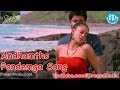 Raaj Telugu Movie Songs Andhamtho Pandemga Song Sumanth Priyamani Vimala Raman
