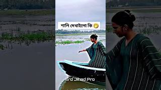 Download lagu dj alamgir 🎧 dj antu 📻 Dj Akter 🎶 d.j manik 🎧 Dj gan 🎶Dj Akter King 🎧 Dj song 📀Dj s gobindo#dj #dj mp3