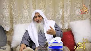 التعوذات ـ  تاريخ 26 3 2023