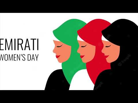 Emirati Womens Day 2022 Final