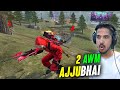 AJJUBHAI 2 AWM OVERPOWER SQUAD PLAY WITH AMITBHAI AND Munnabhaigaming FREE FIRE HIGHLIGHTS