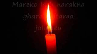 Mareko Lash Narakha Ghara upload by NEERASHREET KANCHHA