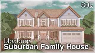 Bloxburg - Suburban Family House Speedbuild (exterior)