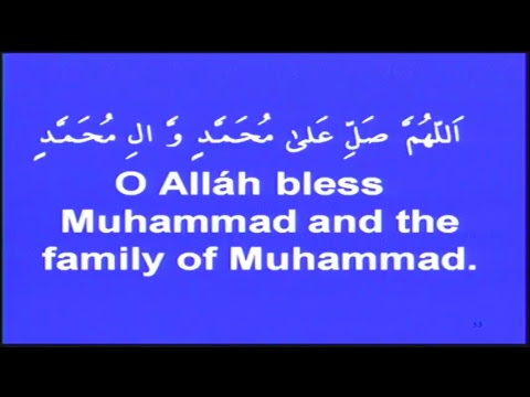 Amaal-e-Shab-e-Qadr, 19th Ramdhan-1438 from Darbar-e-Ma'sumeen(A.S)