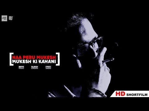 Mukesh Ki Kahani Short Film (2016) | Experimental Dark Comedy