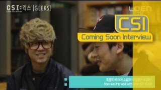 CSI: GEEKS(긱스)_Officially missing you, too(오피셜리 미싱 유, 투) [ENG SUB]