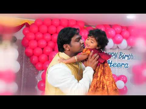 Heera Minni first birthday song