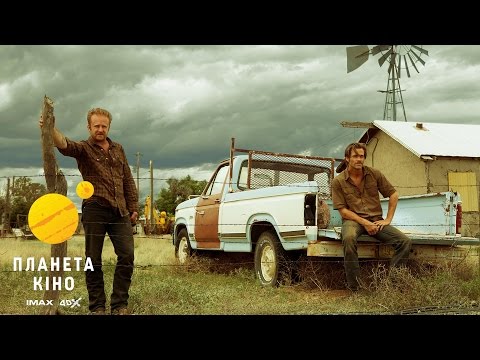 Карен М. Хадсон - відео обкладинка