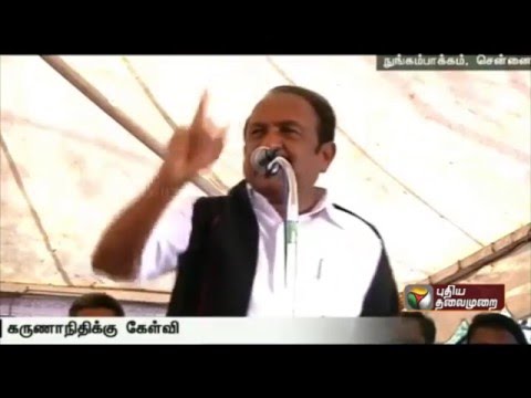 Vaiko criticises Karunanidhi for inviting Vijayakanth to join DMK alliance