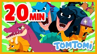 Download lagu Dinosaur Songs Compilation 20 min | Tyrannosaurus Rex | Spinosaurus | Dinosaur Song | TOMTOMI mp3